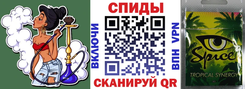 БУТИРАТ бутандиол  hydra как зайти  Керчь 