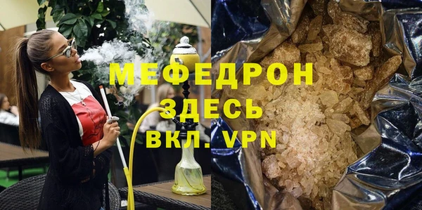 скорость Снежинск