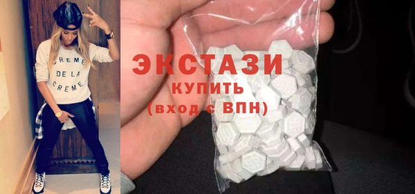 кокаин колумбия Снежногорск