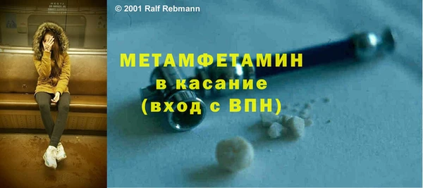 винт Алексин