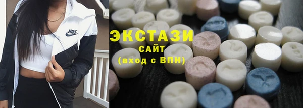 кокаин колумбия Арсеньев