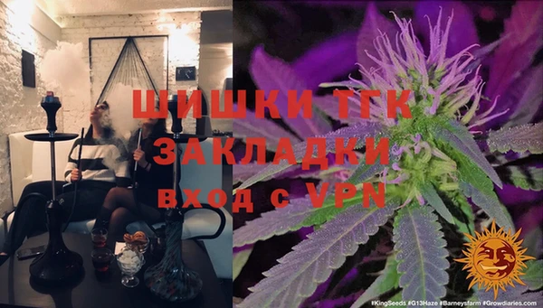 марки lsd Алексеевка