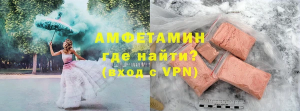 PSILOCYBIN Аркадак