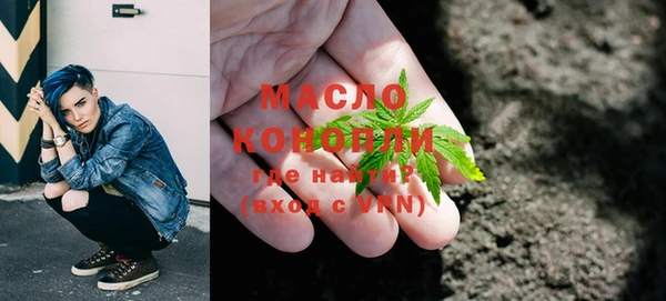 PSILOCYBIN Аркадак