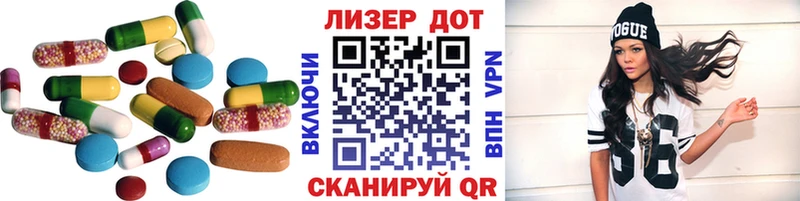 где купить наркотик  OMG маркетплейс  ЛСД экстази кислота  Керчь 