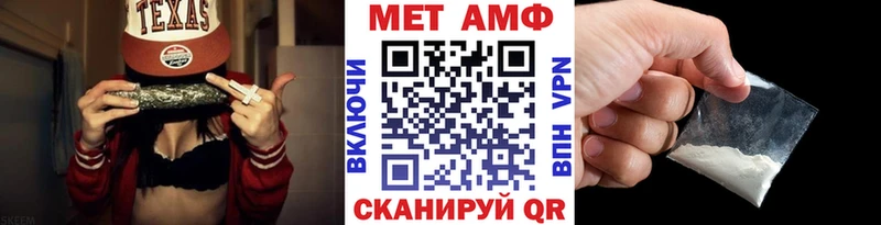 Первитин витя  закладка  кракен ССЫЛКА  Керчь 
