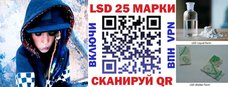 наркота  Керчь  Наркотические марки 1,8мг 